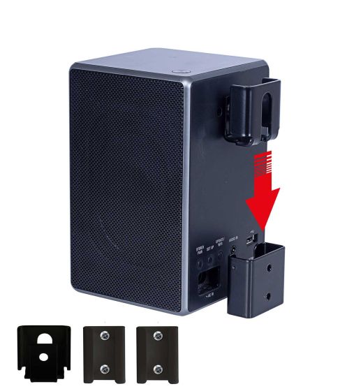Produkt Vebos Portable Väggfäste Sony SRS-ZR5 i svart utförande