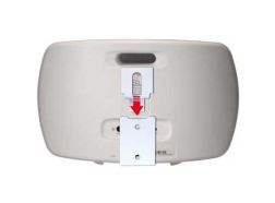 Vebos portable väggfäste Pure Jongo T4X vit