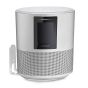 Vebos väggfäste för Bose Home Speaker 500 Roterande i vitt utförande